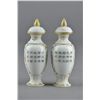 Image 13 : Set of 8 Chinese Porcelain Revolving Snuff Bottles