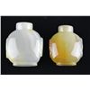 Image 1 : Pair of Chinese Agate Carved Snuff Bottles