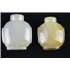 Image 2 : Pair of Chinese Agate Carved Snuff Bottles