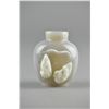 Image 1 : Fine 19th C. Chinese Agate Carved Snuff Bottle