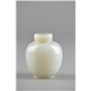 Image 2 : Fine 19th C. Chinese Agate Carved Snuff Bottle