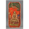 Image 1 : Chinese Red Ink Stone Jiaqing