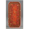 Image 2 : Chinese Red Ink Stone Jiaqing