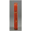 Image 3 : Chinese Red Ink Stone Jiaqing