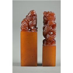 Set of Two Chinese Carved Shoushan Seals