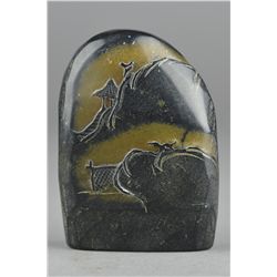 Chinese Carved Crow Skin Tianhuang Boulder Seal