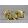 Image 2 : Archaistic Chinese Carved Jade Figure of Elephant