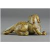 Image 2 : 19th C. Chinese Carved Jade Figure of Lion
