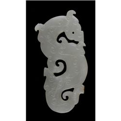 Archaistic Chinese Carved White Jade Pendant