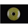Image 2 : Chinese Carved Jadeite Circular Pendant