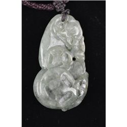 Chinese Carved White Jade Lingzhi Pendant
