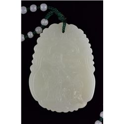 Chinese Carved White Jade Signed Pendant