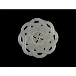 18th/19th C. Chinese Carved Circular Pendant