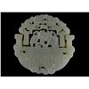 Image 1 : Chinese White Jade Pivoting Circular Pendant