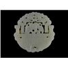 Image 2 : Chinese White Jade Pivoting Circular Pendant
