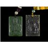 Image 1 : Set of Two Chinese Carved Jade Pendants
