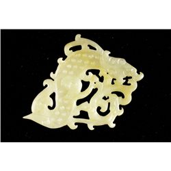 Archaistic Chinese Carved Jade Pendant