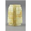 Image 8 : Set of Four Chinese Carved Jade Pendant