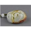 Image 1 : Chinese Carved White Hetian Jade Pebble Toggle