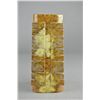 Image 1 : Archaistic Chinese Carved Jade Cong