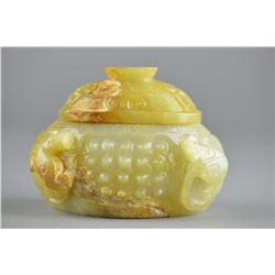 Archaistic Chinese Carved White Jade Jar with Lid