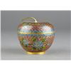 Image 2 : Chinese Glass Cloisonne Box