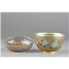 Image 3 : Chinese Glass Cloisonne Box