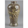 Image 1 : Small Chinese Pottery Vase