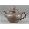 Image 2 : Chinese Yixing Pottery Tea Pot Marked