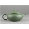 Image 2 : Chinese Yixing Pottery Tea Pot