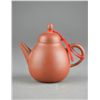 Image 2 : Chinese Yixing Tea Pot Marked