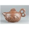 Image 2 : Chinese Yixing Pottery Tea Pot Mark