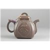 Image 1 : Chinese Yixing Pottery Tea Pot