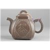 Image 2 : Chinese Yixing Pottery Tea Pot
