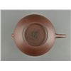 Image 3 : Chinese Yixing Tea Pot Marked