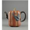 Image 1 : Chinese Yixing Tea Pot Melon Form Signed Jing Yong