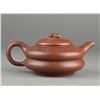 Image 1 : Chinese Yixing Pottery Tea Pot Qianlong