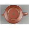 Image 3 : Chinese Yixing Pottery Tea Pot Qianlong