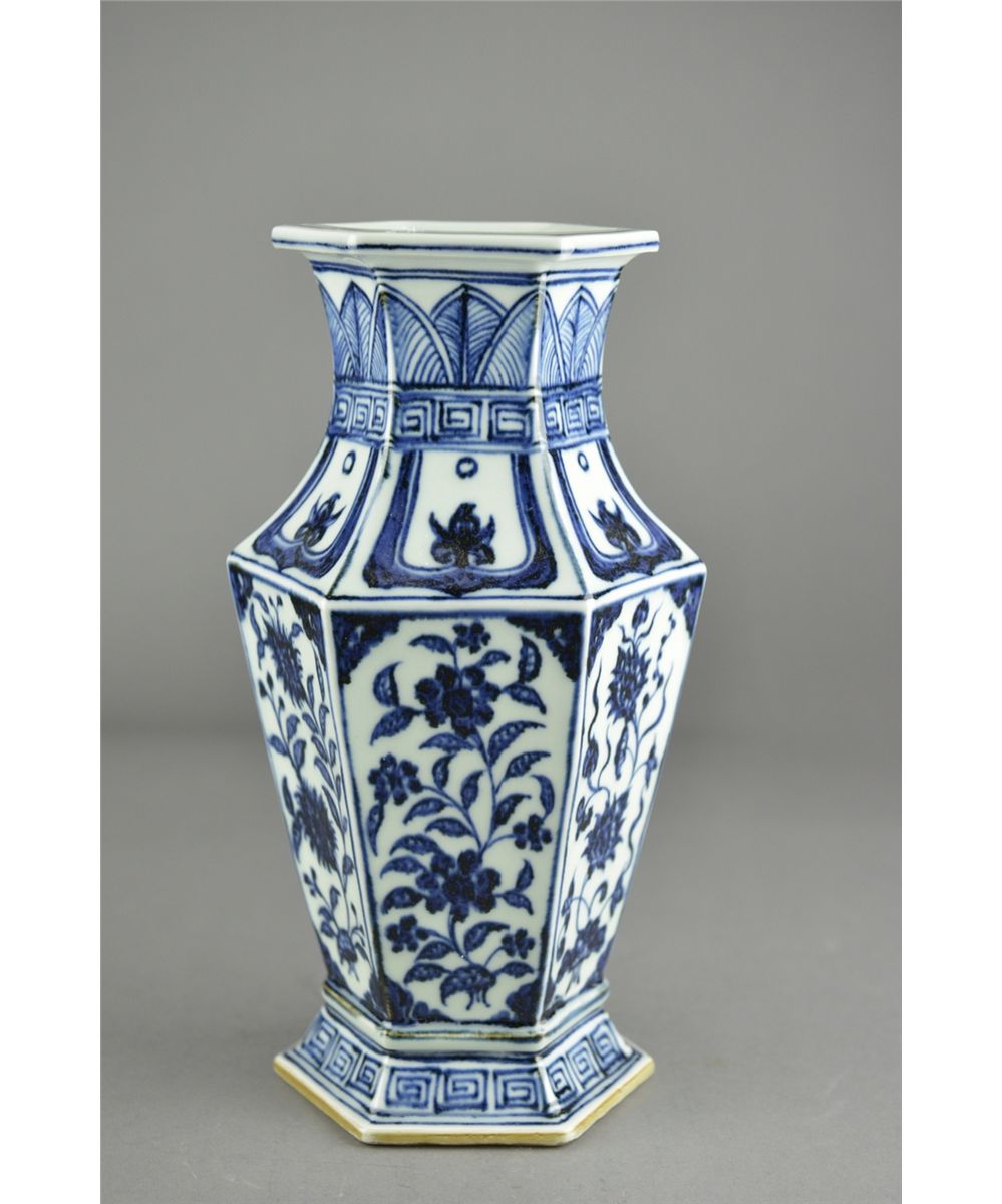 Chinese Blue & White Porcelain Vase Ming Xuande Chinese Blue White Porcelain Vase Ming Xuande i
