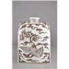 Image 2 : Chinese Copper Red Porcelain Flask Molded Dragons