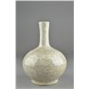 Image 1 : 19th/20th C. Chinese Ge-Type Vase Xuande
