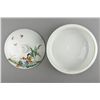 Image 3 : Chinese Republic Famille Rose Porcelain Bowl MK