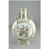 Image 2 : 19th C. Chinese Famille Rose Porcelain Moon Flask