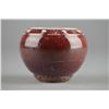 Image 1 : Small Chinese Flambe Copper Red Water Pot