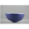 Image 1 : 19th C. Chinese Ming-Style Monochrome Blue Bowl