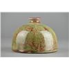 Image 1 : Chinese Peach Bloom Glazed Porcelain Water Pot