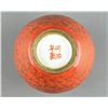 Image 2 : Chinese Sgraffito Red Cosmetic Box & Water Pot