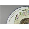 Image 2 : Chinese Republic Period Porcelain Fan Signed