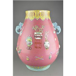 Chinese Hu-Shaped Porcelain Vase Qianlong