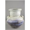 Image 2 : Chinese Pottery & Junyao Style Vase